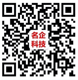 联系我们的微信二维码
